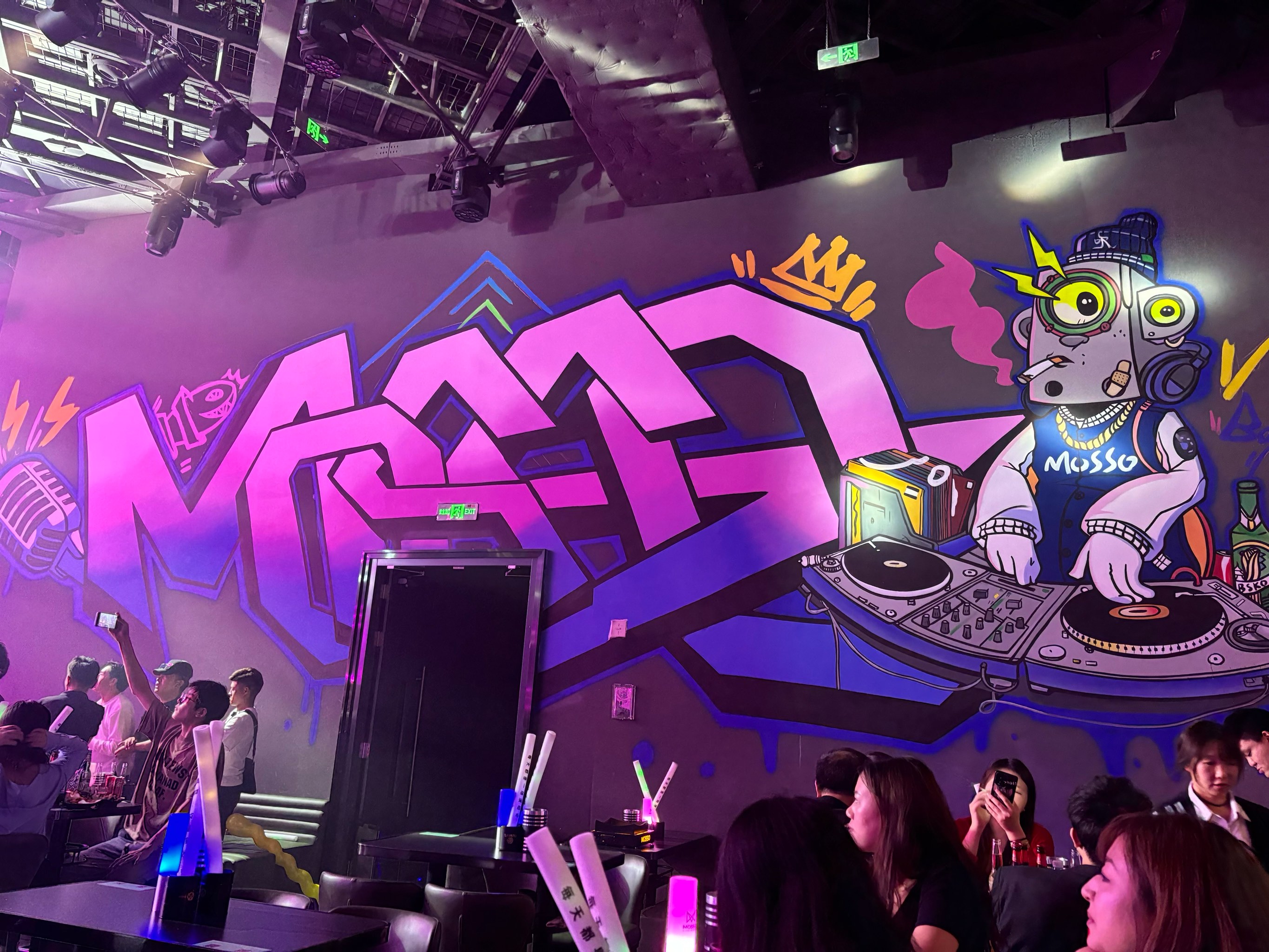 萍乡商务KTV一小时价格多少-安源区ktv预订